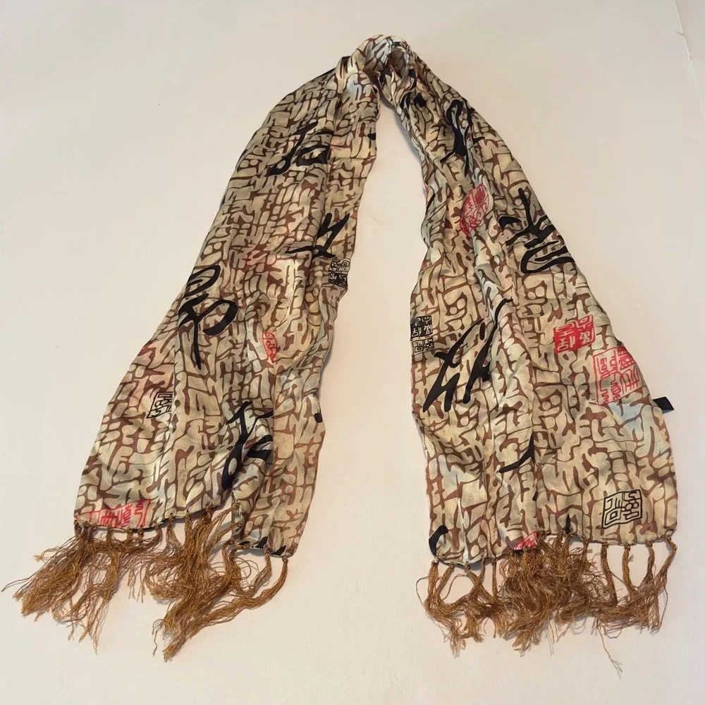 100% Silk Calligraphy Print Scarf Tan Brown Black Red Tassel Fringe Rectangular